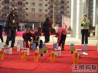 熟悉游戏规则(12.18)