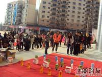 游戏场地(12.18)