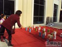 套圈圈游戏(12.18)