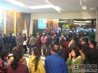 销售中心人头齐齐(12.18)