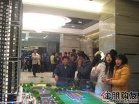 购房优惠券发放(12.18)