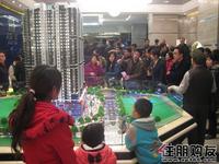 购房优惠券发放(12.18)