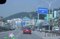 瑞和家园实景图(12.17)