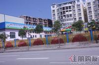 瑞和家园实景图(12.17)