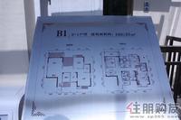 瑞和家园B1户型(12.17)