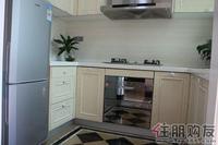 瑞和家园B1户型样板间(12.17)