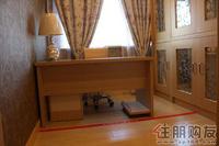 瑞和家园B2户型样板间(12.17)