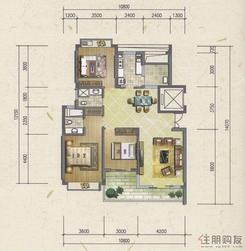 【远辰·山水1号2、3、5、6、7#楼户型】3室2厅2卫1厨2阳台