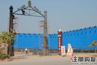2010年11月润华·尚城街区实景图