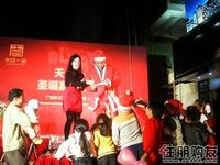 惊喜不断(12.24)