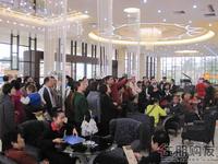 瑞和家园12月25日看房团