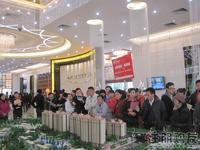 瑞和家园12月25日看房团
