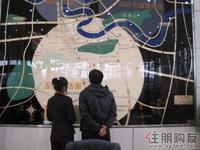 瑞和家园12月25日看房团