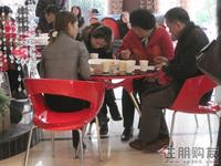 启美新城12月25日看房团