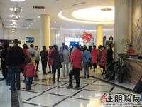 万昌邕江明珠12月25日看房团