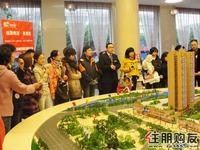 万昌邕江明珠12月25日看房团