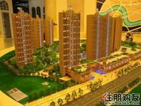 万昌邕江明珠12月25日看房团