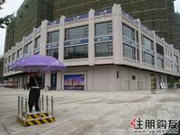 万昌邕江明珠12月25日看房团