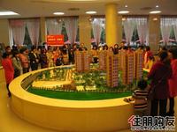 万昌邕江明珠12月25日看房团