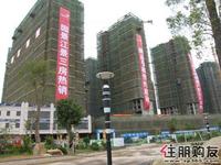 万昌邕江明珠12月25日看房团