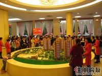 万昌邕江明珠12月25日看房团