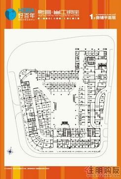 【1F商业平面图】