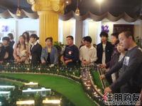 2010.11.6 汤姆乐园组团开盘