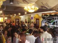 2010.11.6 汤姆乐园组团开盘