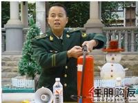 裕丰·英伦消防知识培训及演习(12.26)