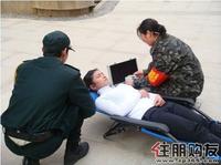 裕丰·英伦消防知识培训及演习(12.26)