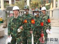 裕丰·英伦消防知识培训及演习(12.26)