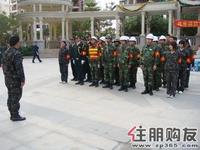 裕丰·英伦消防知识培训及演习(12.26)