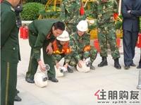 裕丰·英伦消防知识培训及演习(12.26)