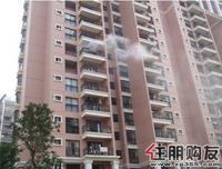 裕丰·英伦消防知识培训及演习(12.26)