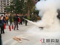 裕丰·英伦消防知识培训及演习(12.26)