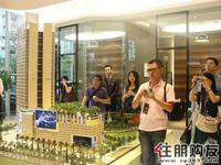 南宁媒体振业品牌9月深圳之旅