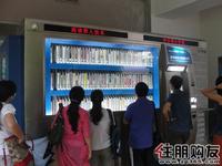 南宁媒体振业品牌9月深圳之旅