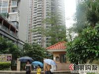 南宁媒体振业品牌9月深圳之旅