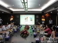 南宁媒体振业品牌9月深圳之旅
