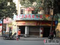 2010.11.03 天成一品实景图