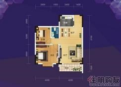 【C栋B户型】2室2厅1卫1厨