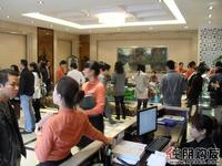 广源国际社区预约活动(11.27)