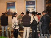 广源国际社区预约活动(11.27)