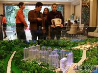 广源国际社区预约活动(11.27)
