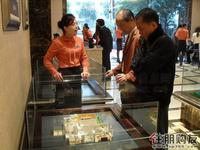 广源国际社区预约活动(11.27)