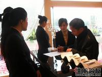 振业·青秀山1号售楼部开放(11.28)