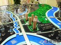 振业·青秀山1号效果图