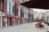 保利·山水怡城实景图