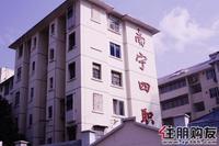 2010年11月11日青山1号实景图