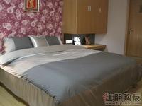 尚上园·揽胜公寓样板房